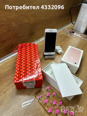 IPhone7 ,Rose Gold,32 GB, снимка 1 - Apple iPhone - 48469442