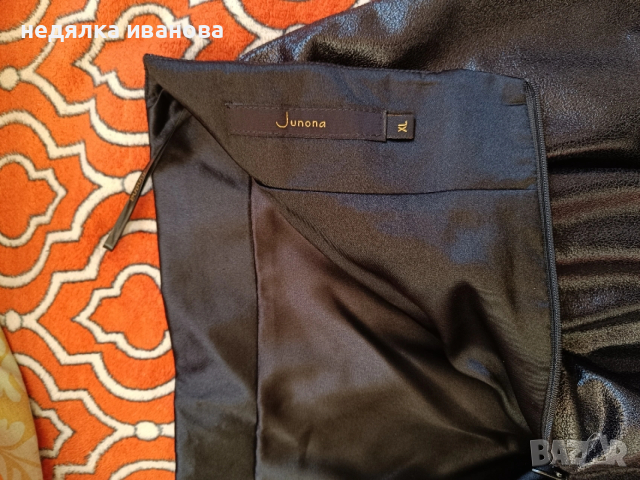 JUNONA-дамска пола, снимка 7 - Поли - 53816748