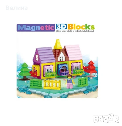 3D конструктор с магнитни елементи къща човече