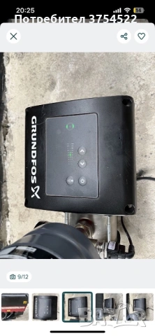 Хидрофорна система Grundfos CMBE 3 – 62, снимка 9 - Напояване - 53396328