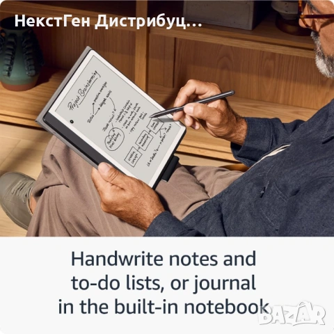 Amazon Kindle Scribe 16GB 2024 Tungsten + Premium Pen | Нов | 24м Гаранция, снимка 2 - Електронни четци - 53444324
