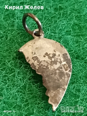 Сребърен медальон BEST FRIEND стилен дизайн много красив 46158, снимка 4 - Колиета, медальони, синджири - 52686383