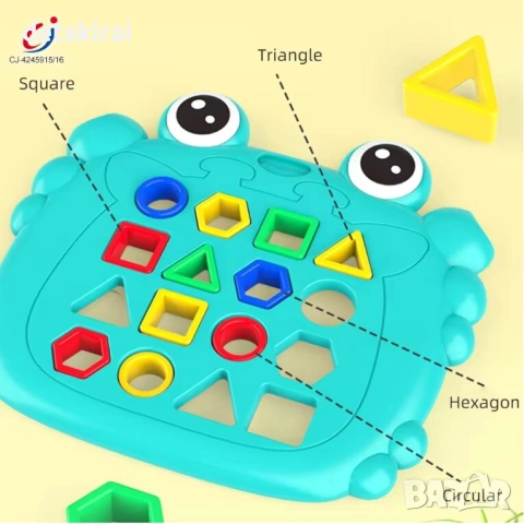 Пъзел игра за сортиране на форми, снимка 2 - Игри и пъзели - 53557554