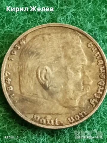 Сребърна монета 5 райхсмарки 1938г. Германия Трети Райх с Свастика за КОЛЕКЦИОНЕРИ 52866, снимка 7 - Нумизматика и бонистика - 53616510