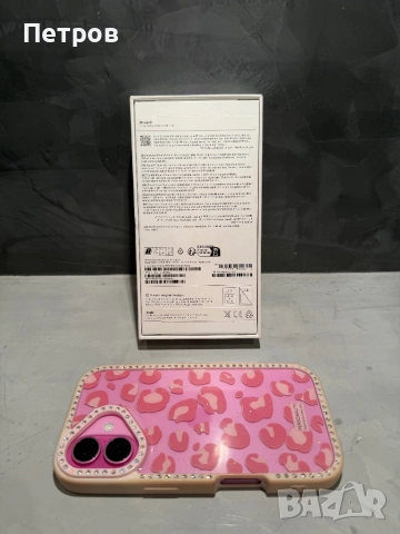 КАТО НОВ Iphone 16 Pink + гаранция и подарък, снимка 10 - Apple iPhone - 53038064
