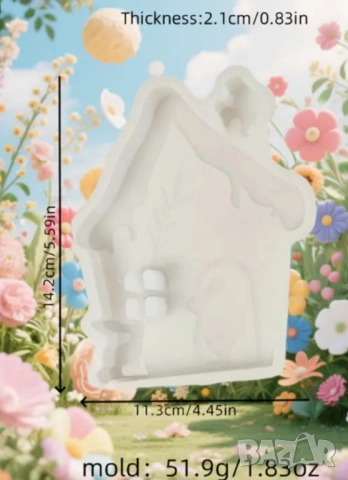 Молд къщичка за Великден , снимка 7 - Форми - 53337013