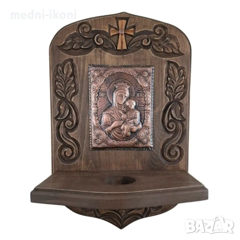 ДОМАШЕН ИКОНОСТАС