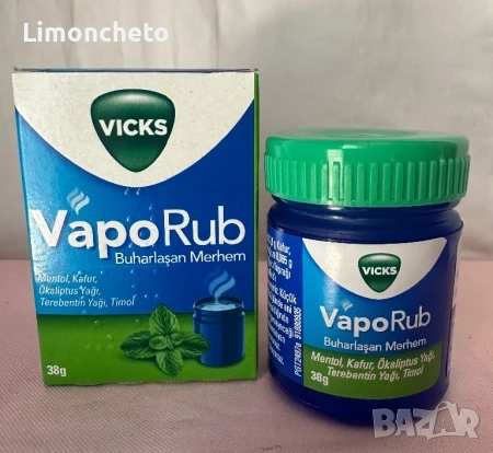 Vapo Rub за облекчаване на дихателни пътища
