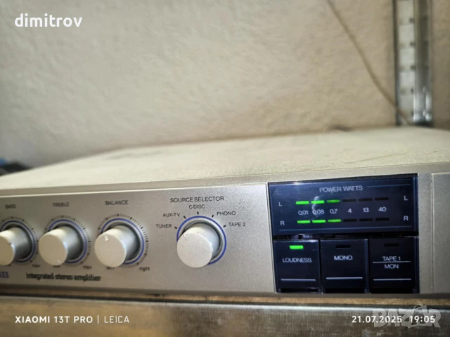 Philips F4433 Stereo Integrated Amplifier Hi-Fi Separate , снимка 4 - Ресийвъри, усилватели, смесителни пултове - 51096991