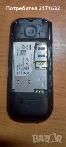 Телефон Nokia 2330, снимка 3 - Nokia - 48838125