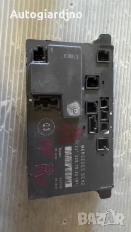 Модул за врата за Mercedes W211 - 2118201685