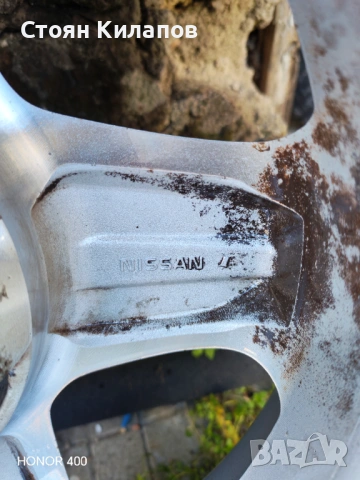 4бр.Алуминиеви джанти 5х114,3х16 за Нисан Х-траил, снимка 4 - Гуми и джанти - 53809314