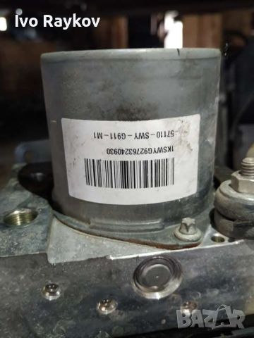 ABS Pump 57110-SWY-G911-M1 0265235310 Bosch 0-265-950-679 Honda CRV ., снимка 3 - Части - 46099697