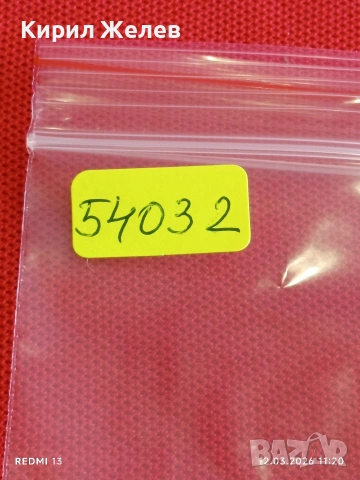 Банкнота МИАНМАР много красива перфектно състояние непрегъвана за КОЛЕКЦИЯ ДЕКОРАЦИЯ 54032, снимка 8 - Нумизматика и бонистика - 53809361