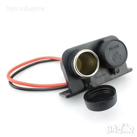 Разклонител за запалка 047  2 гнезда 12-24V