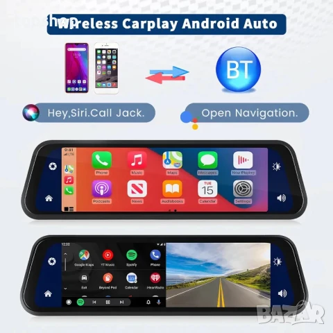 НОВА, ТЕСТВАНА Hikity огледална камера с Carplay и Android Auto, 9.66” IPS тъч, 2.5K предна камера.., снимка 2 - Аксесоари и консумативи - 50556736