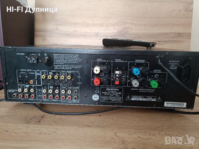 Onkyo TX-SR500E, снимка 7 - Ресийвъри, усилватели, смесителни пултове - 45217171