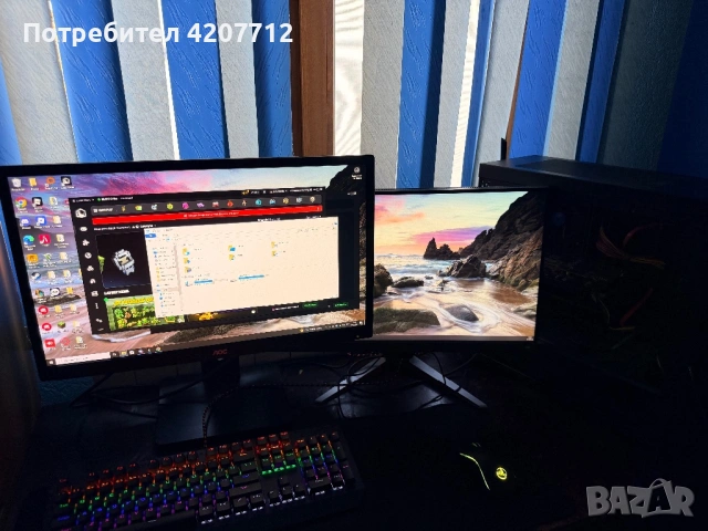 Геймърски компютър + ПОДАРЪК монитор и геймърска клавиатура