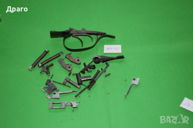 Лот части за ловна пушка ИЖ-43, 12 калибър