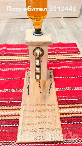 Диспенсър за алкохол, снимка 4 - Подаръци за мъже - 52959543