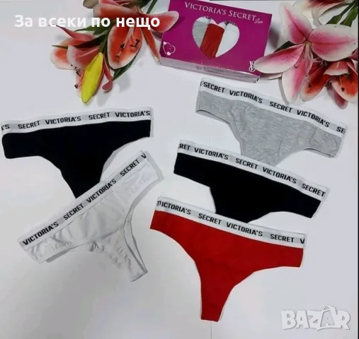 Дамско бельо Tommy Hilfiger 👙 Calvin Klein 👙 Victoria's Secret 👙, снимка 8 - Бельо - 46821726