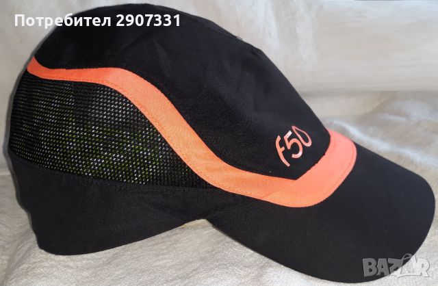 Бейсболна шапка Adidas Climacool f50, снимка 2 - Шапки - 45307161