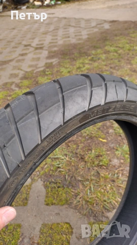Продавам гуми за мотор, снимка 11 - Гуми и джанти - 53755664
