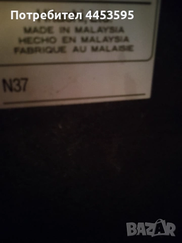 HITACHI HS-AX12, снимка 4 - Тонколони - 53402083