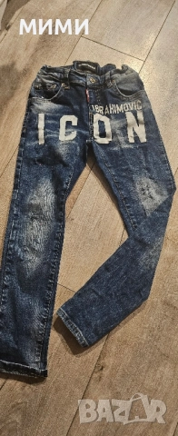 детски дънки Dsquared 