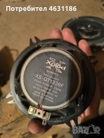 Авто тонколони Сони, снимка 3 - Тонколони - 52938495