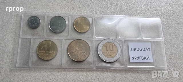 Монети. Цял свят. Цена 22 лева за Лот.UNC., снимка 14 - Нумизматика и бонистика - 43986296