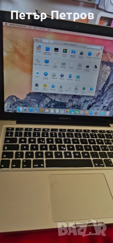 MacBook Pro 13.3'' 8GB RAM 120GB SSD Intel Core i5- Батерия 6ч! Подсветка! 2013г!, снимка 7 - Лаптопи за работа - 51576451