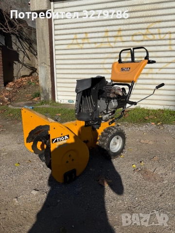 Роторен снегорин Stiga, снимка 7 - Градинска техника - 52829212