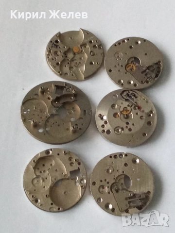 Механизми части от стари ръчни часовници 51878, снимка 3 - Мъжки - 52285834