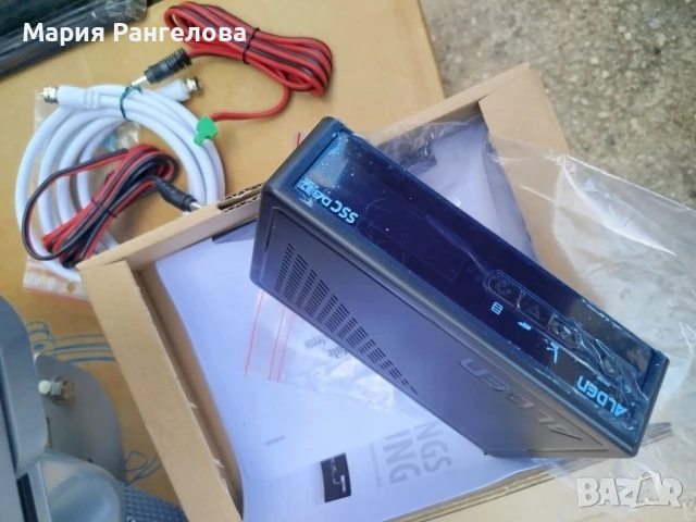 Автоматична сателитна антена с ТВ, снимка 3 - Приемници и антени - 50873522