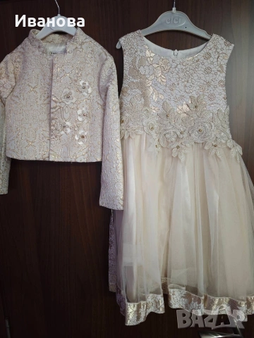 Детски официални рокли Елза, барби