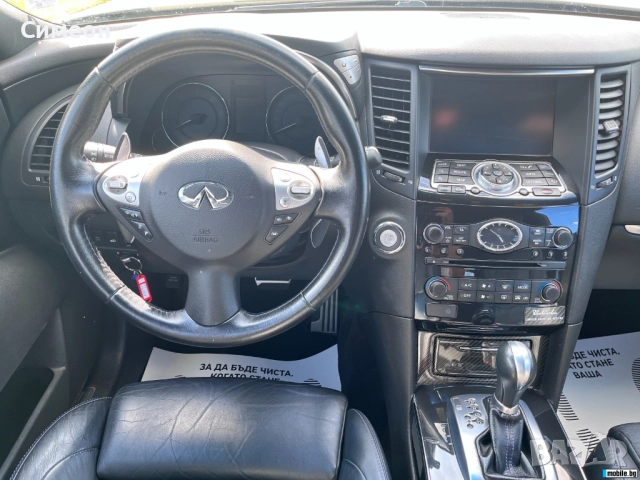 INFINITI QX70s Black Carbon, снимка 8 - Автомобили и джипове - 52918713