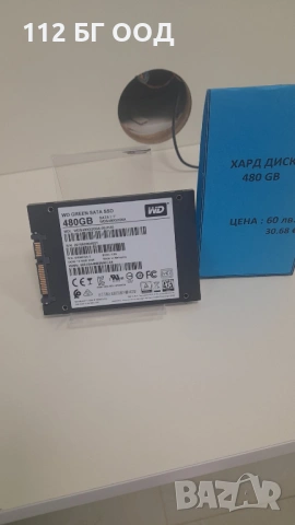 Харт диск, снимка 2 - Друга електроника - 53958517