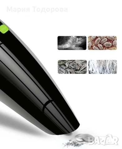 Прахосмукачка за автомобил, снимка 8 - Прахосмукачки - 52973214