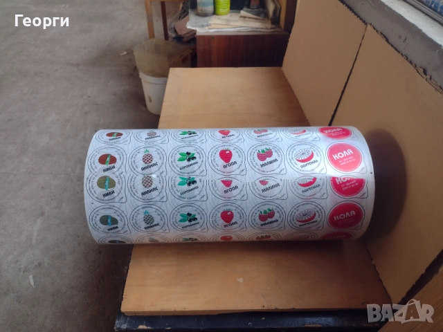 Фолио, снимка 3 - Други стоки за дома - 54175899