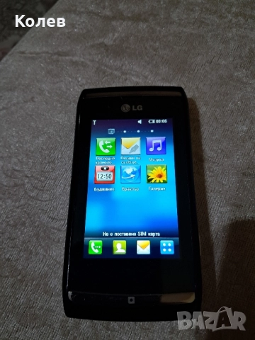 Телефон LG GC900 