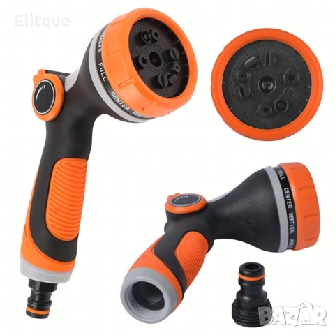 Регулируем пистолет за пръскачка за градински маркуч, снимка 10 - Други инструменти - 53371457