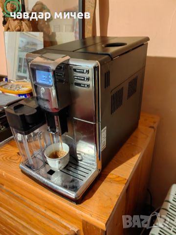 Кафе машина Saeco Incanto Philips , снимка 5 - Кафемашини - 45828116