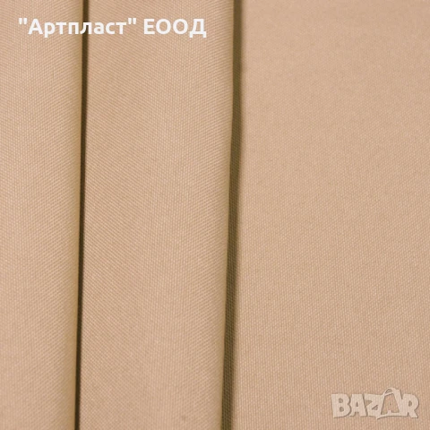 ПЛАТ ЗА ОТВЪН Маринеро  - 185 см., снимка 9 - Градински мебели, декорация  - 50874626