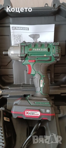 20V - 180Nm - Ударен винтоверт Parkside/Парксайд , снимка 2 - Други машини и части - 54131311