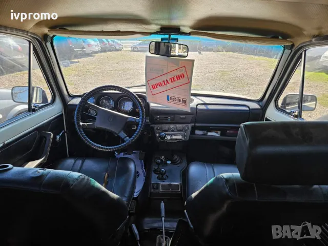 lada niva 1.6benzin/gaz, снимка 3 - Автомобили и джипове - 47725014