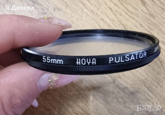 Филтри Hama, B+W, Hoya и други, снимка 4 - Чанти, стативи, аксесоари - 52094915