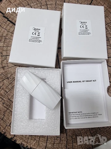 Wifi  модул за климатик Midea ,Daikin , снимка 2 - Климатици - 50576107