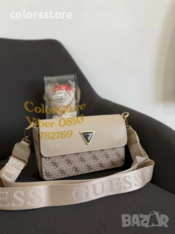 Дамска чанта Guess /IM97c