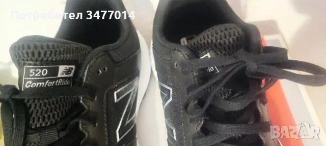 Мъжки маратонки New Balance чисто нови, снимка 3 - Маратонки - 48426674